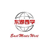 东游西学