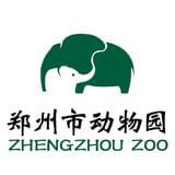郑州市动物园