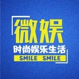 微娱微乐