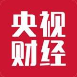 央视 财经