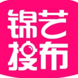 锦艺搜布聊时尚