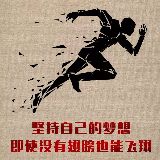 交流是一种个人的能力体现