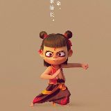 传统小白
