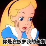 女人慢生活