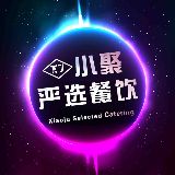 小聚严选餐饮平台
