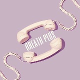 呼吸plus