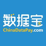 数据宝平台