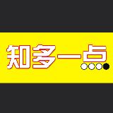 知多一点