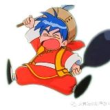 康康带你看动漫