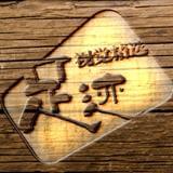 武汉·足迹