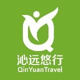 沁远悠行
