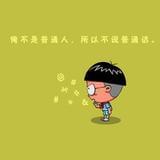 梦想真勋章