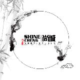 泰安尚城装饰公司