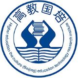 高教国培
