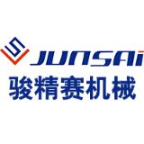 骏精赛吸塑机高周波