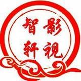 搞笑图片视频段子