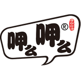 呷么呷么小鲜侣
