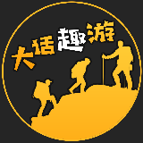 大话趣游短视频