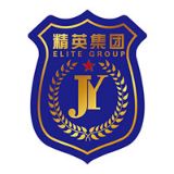 北京精英保安服务有限公司