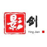 影剑的数码家园