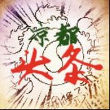 六盘水同城微生活TV