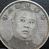 游戏电竞中的搞笑份子