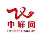 北京中鲜网