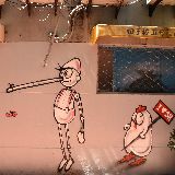 亦枫学长