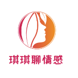 琪琪聊情感