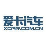 爱卡汽车车