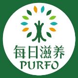每日滋养purfo