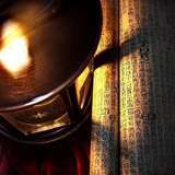 长夜孤灯话论语