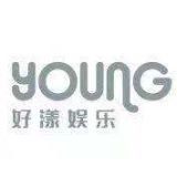 好漾娱乐YoungEnt