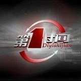 喜闻乐见就给你