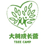 大树成长营