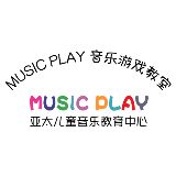 音乐游戏教室