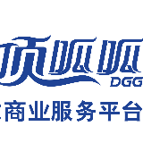 顶呱呱思诚财税