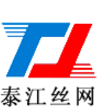 钢格板厂家安平泰江