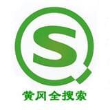 粉丝福利购
