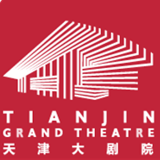 保利天津大剧院