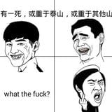 用一生去感受爱