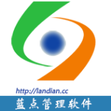 企业管理软件推荐