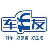 一揽汽车螺丝傅