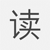 拇指阅读