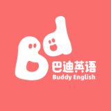 巴迪英语