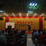 国家心理咨询师郭颖慧