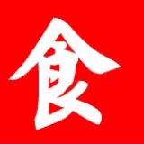 吃货的江湖