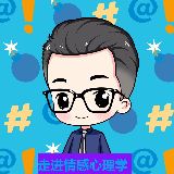 星座情感研究所