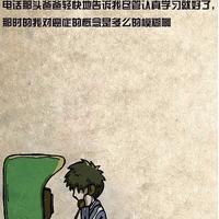 五哥多影视