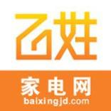 百姓家电